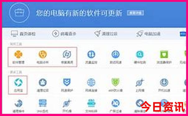 洛阳有哪些旅游景点