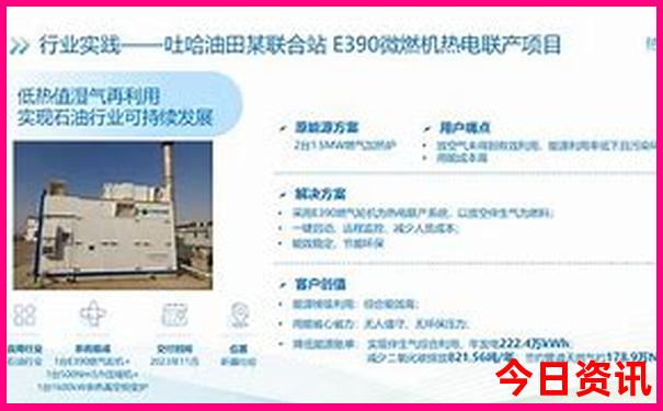 河南最值得去的地方有哪些